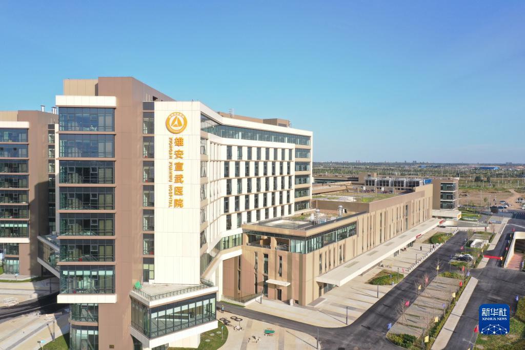 上海星辰娱乐